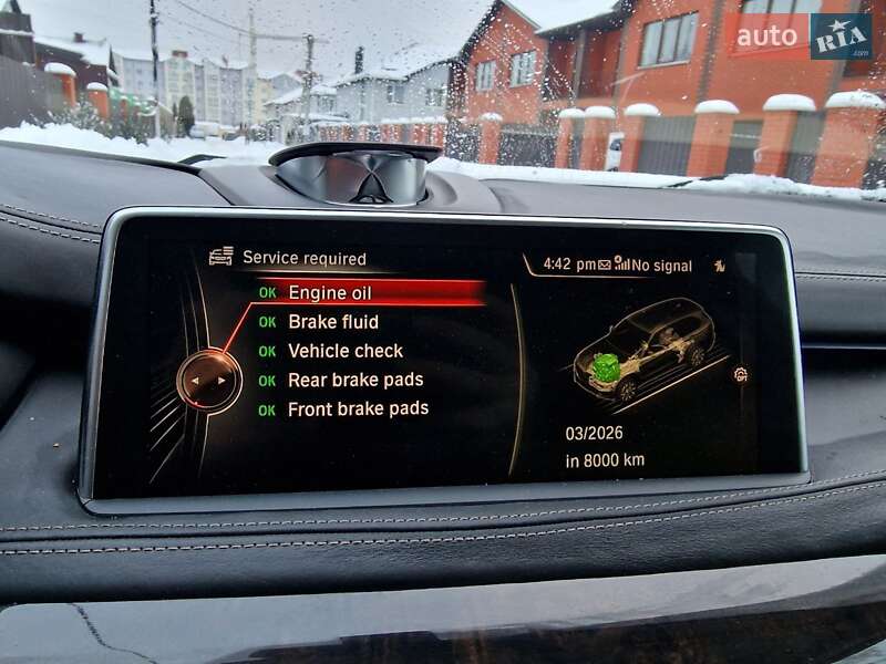 Внедорожник / Кроссовер BMW X5 2016 в Виннице