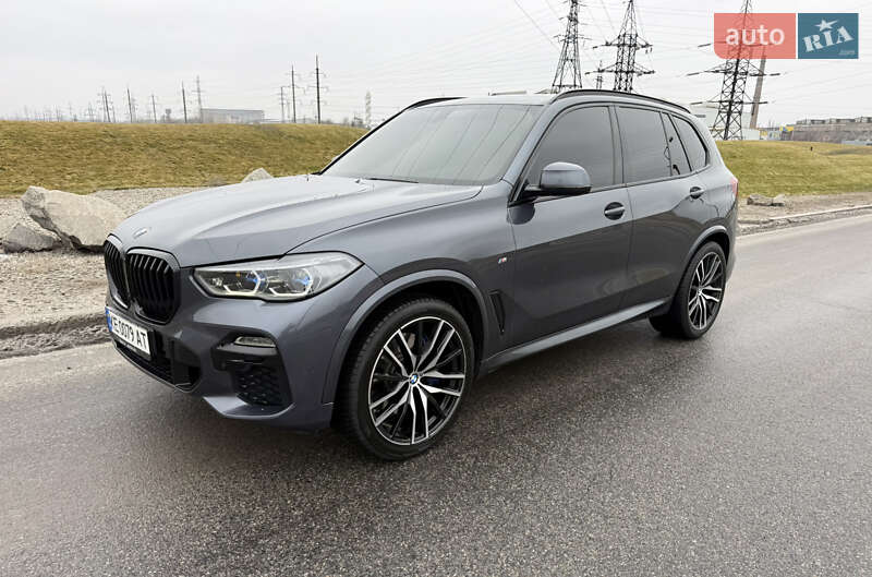 2019 BMW X5, VIN WBACV61080LJ83675:plate — фото 1 (autoria)