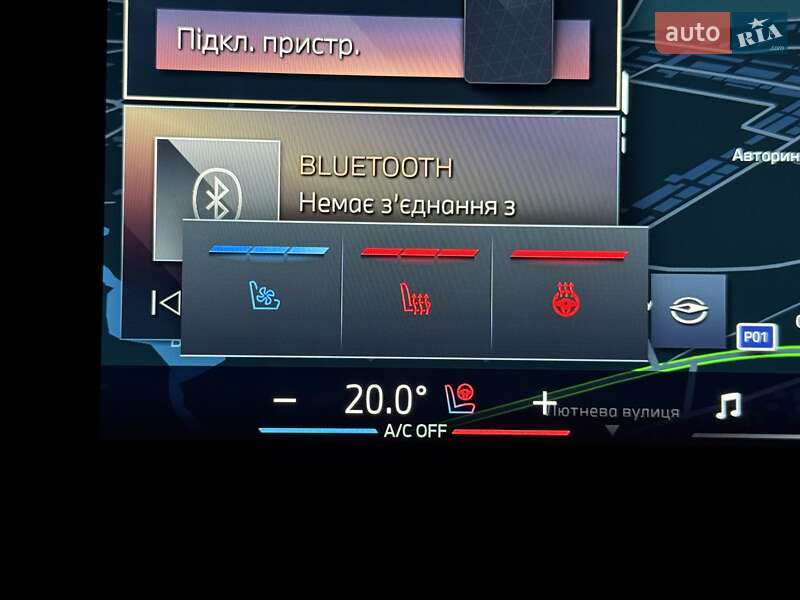 Внедорожник / Кроссовер BMW X5 2024 в Киеве фото 65 Внедорожник / Кроссовер BMW X5 2024 в Киеве