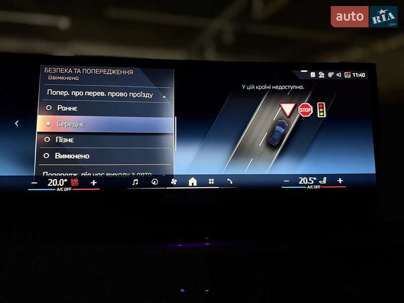 Внедорожник / Кроссовер BMW X5 2024 в Киеве фото 71 Внедорожник / Кроссовер BMW X5 2024 в Киеве