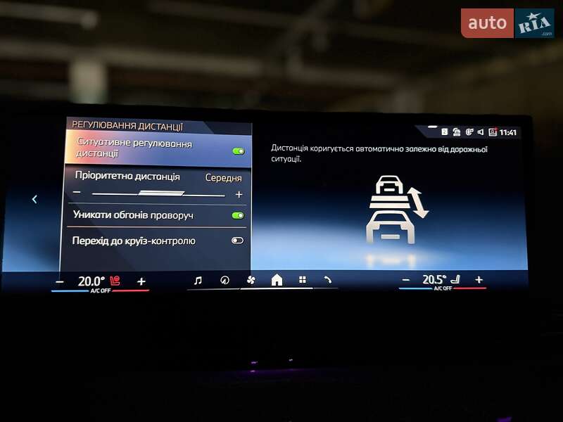 Внедорожник / Кроссовер BMW X5 2024 в Киеве фото 76 Внедорожник / Кроссовер BMW X5 2024 в Киеве