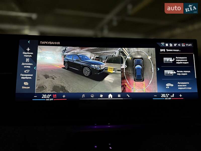 Внедорожник / Кроссовер BMW X5 2024 в Киеве фото 79 Внедорожник / Кроссовер BMW X5 2024 в Киеве