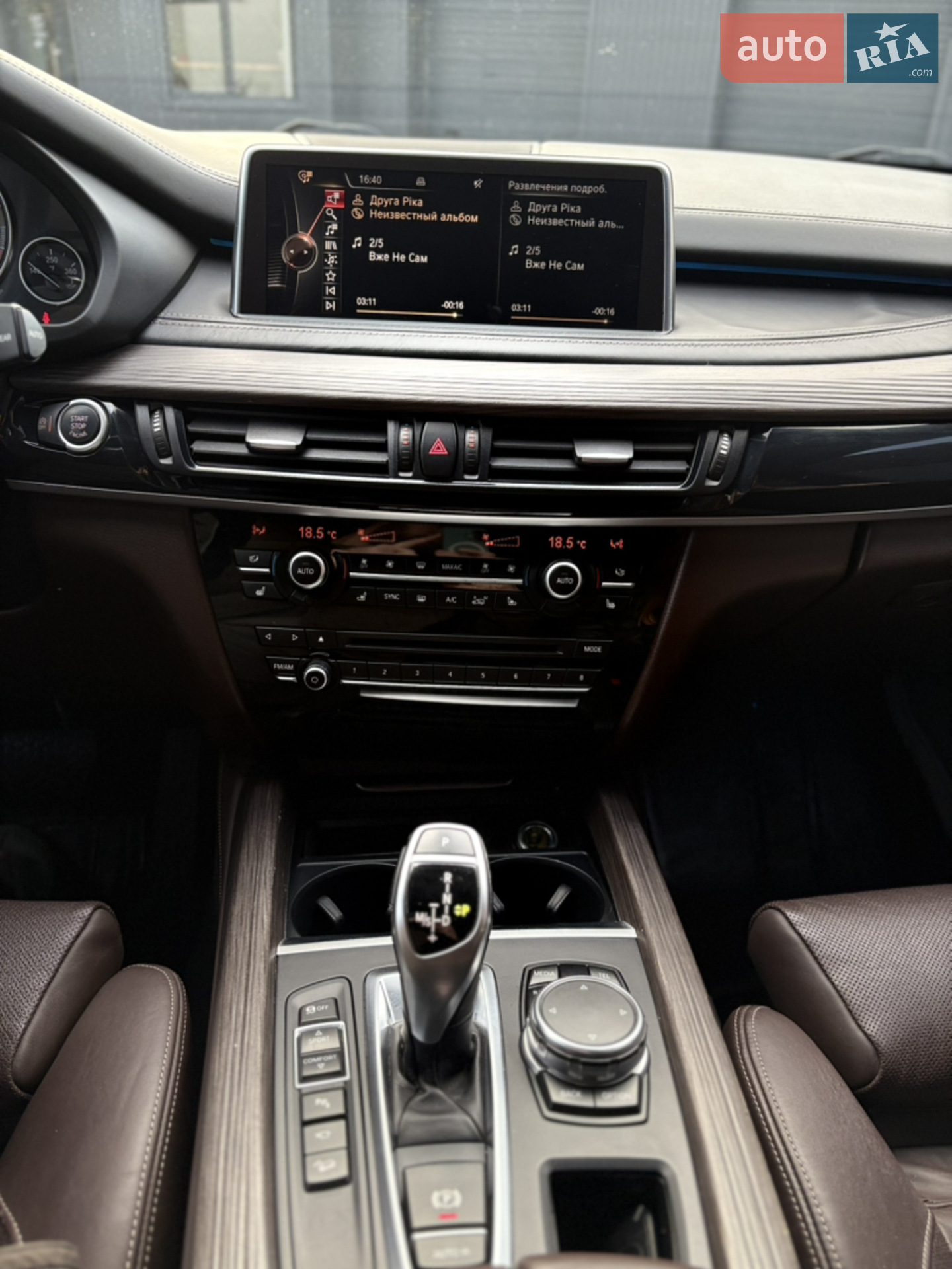 2015 BMW X5 - мініатюра 22