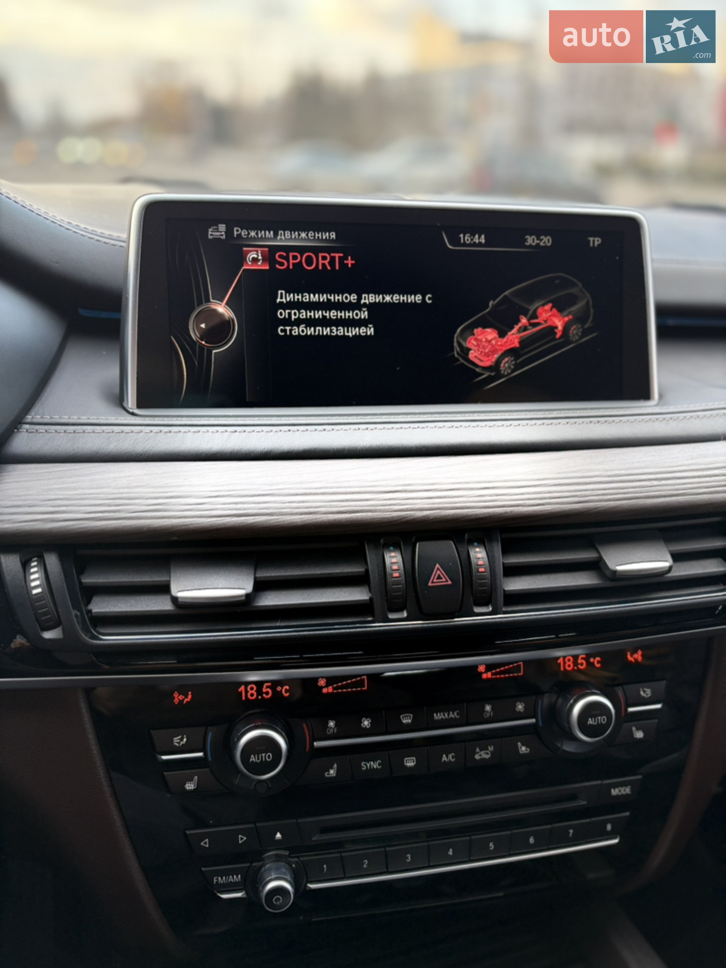 2015 BMW X5 - мініатюра 28