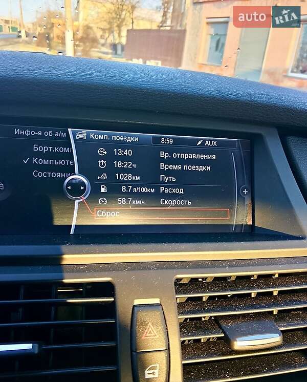 Внедорожник / Кроссовер BMW X5 2011 в Измаиле