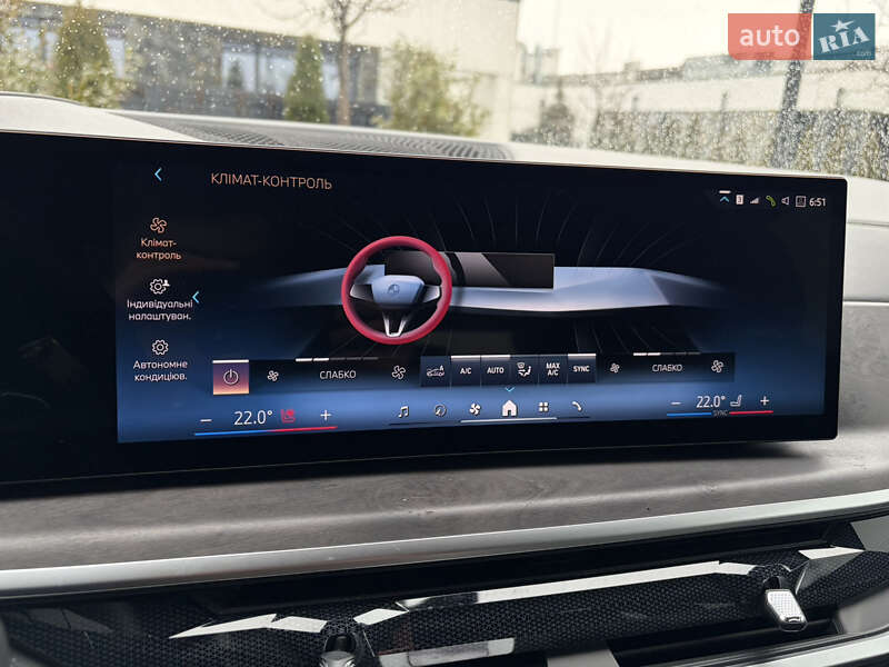 Внедорожник / Кроссовер BMW X5 2024 в Ужгороде