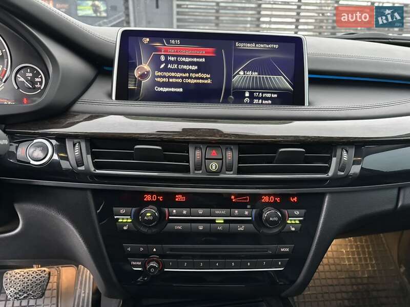 Внедорожник / Кроссовер BMW X5 2014 в Киеве