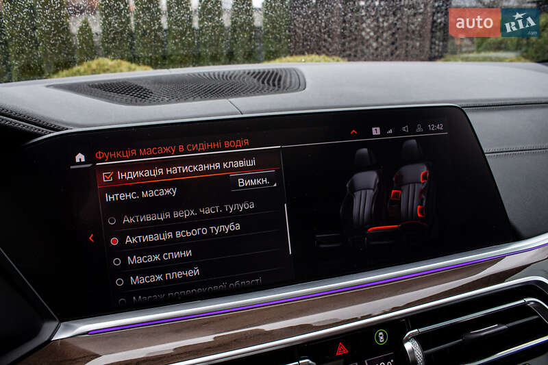 Внедорожник / Кроссовер BMW X5 2020 в Львове