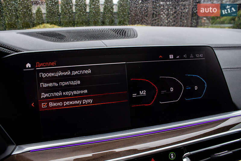 Внедорожник / Кроссовер BMW X5 2020 в Львове