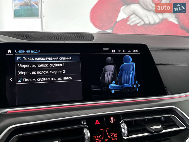 Позашляховик / Кросовер BMW X5 2020 в Рівному