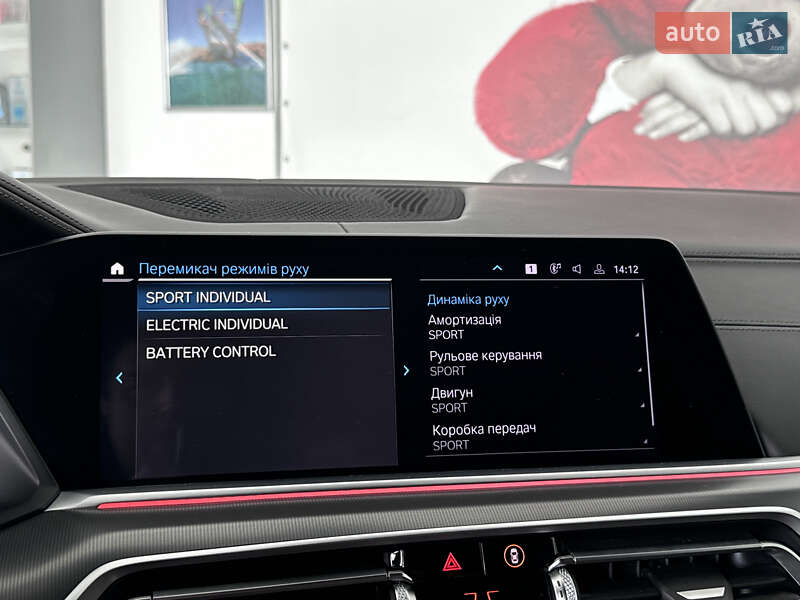 Позашляховик / Кросовер BMW X5 2020 в Рівному