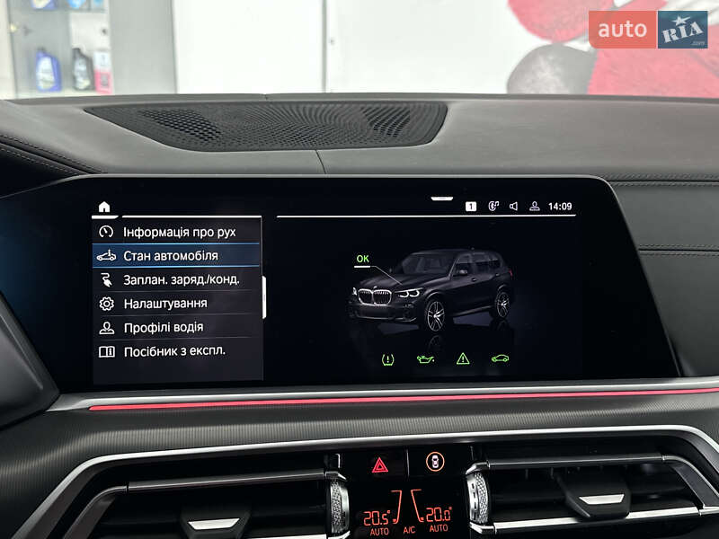 Позашляховик / Кросовер BMW X5 2020 в Рівному