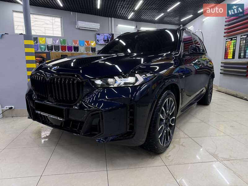 BMW X5 2023