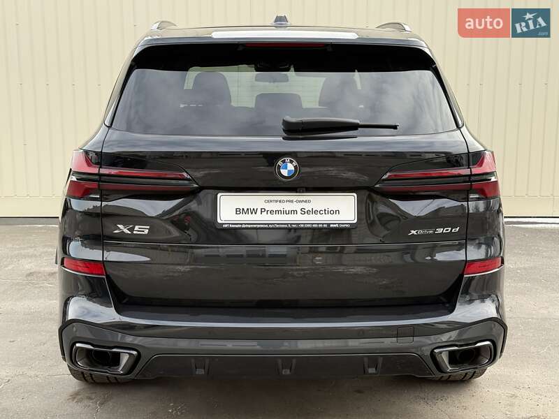 Внедорожник / Кроссовер BMW X5 2025 в Днепре