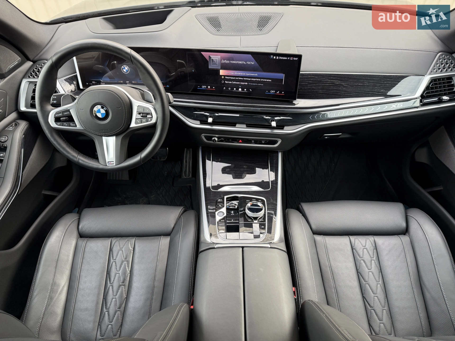 2025 BMW X5 - мініатюра 12