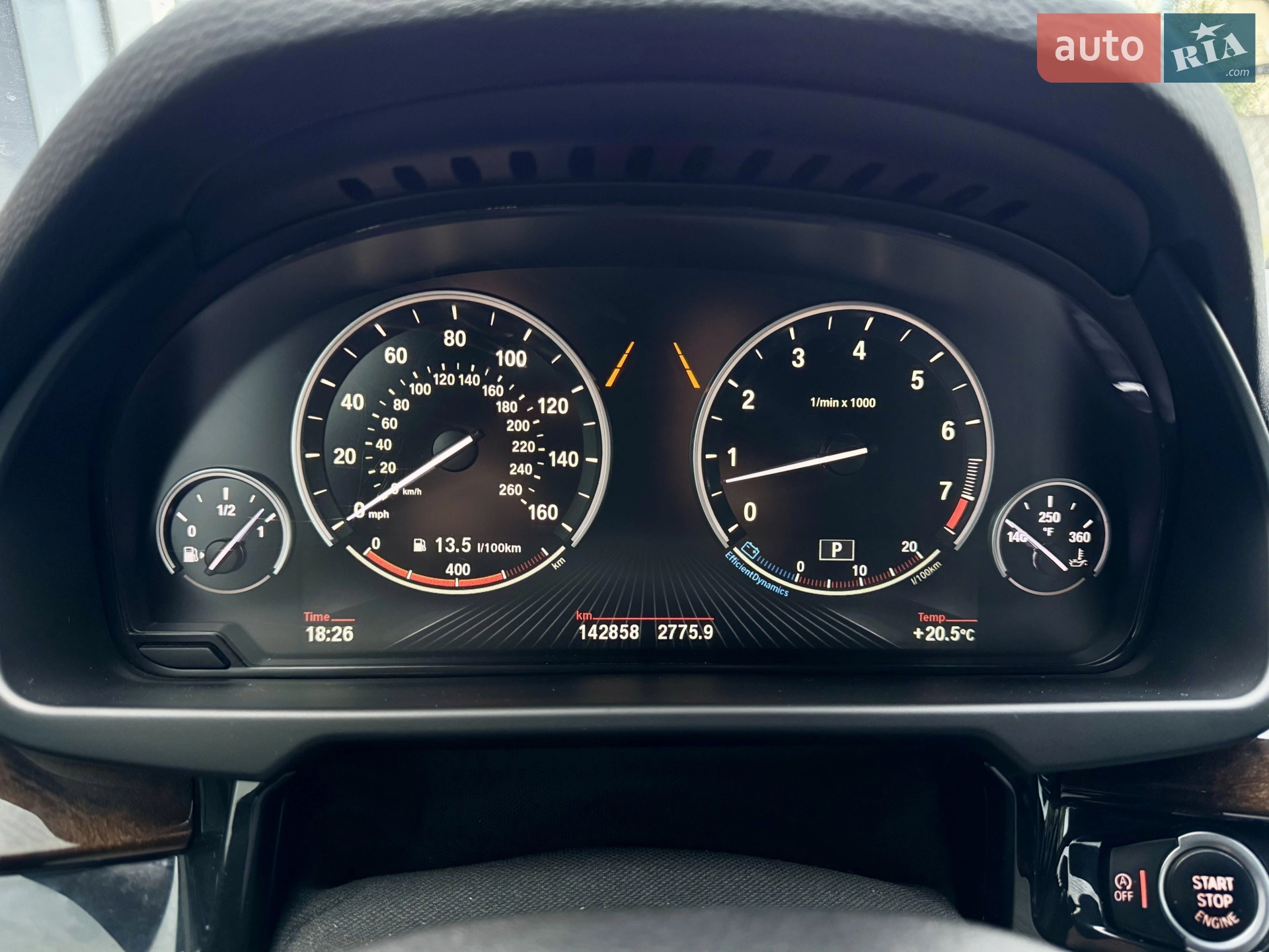 2014 BMW X5 - мініатюра 10