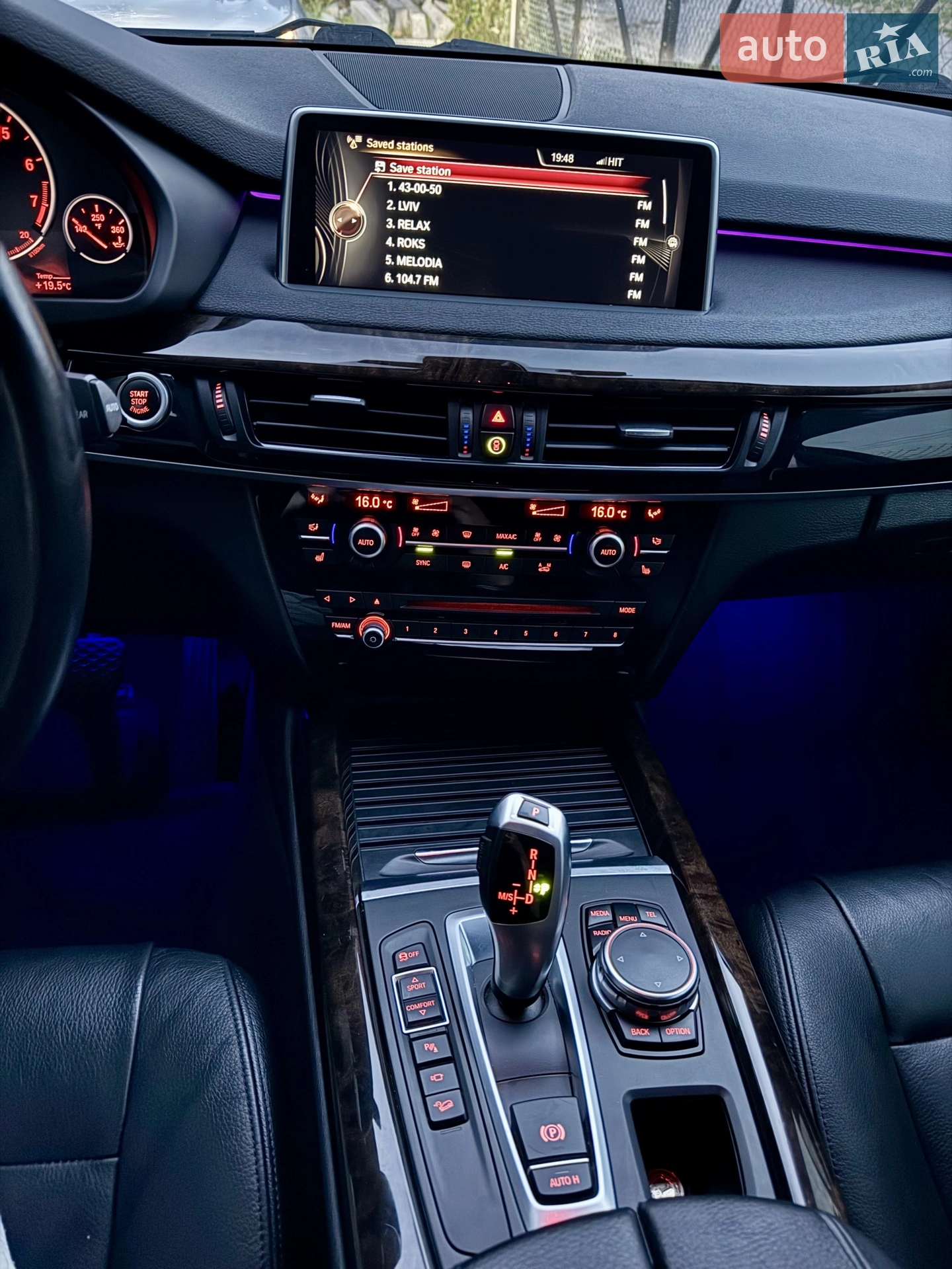 2014 BMW X5 - мініатюра 12