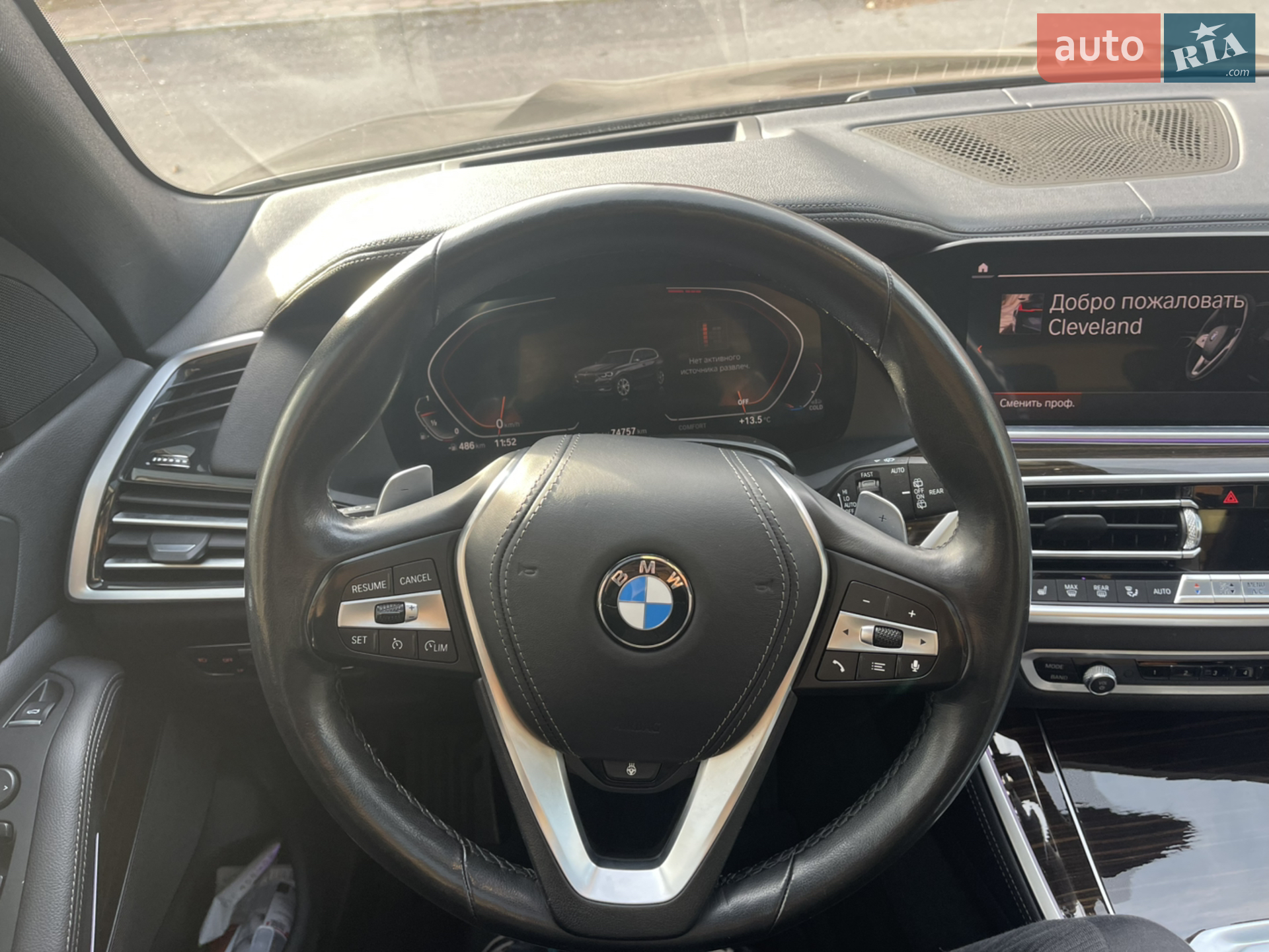 2019 BMW X5 - мініатюра 12