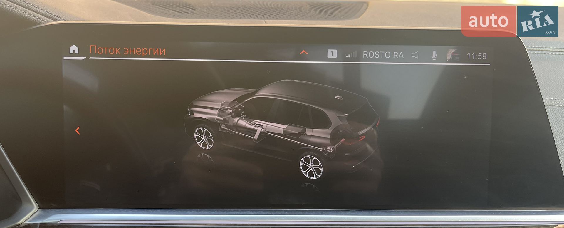 2019 BMW X5 - мініатюра 24
