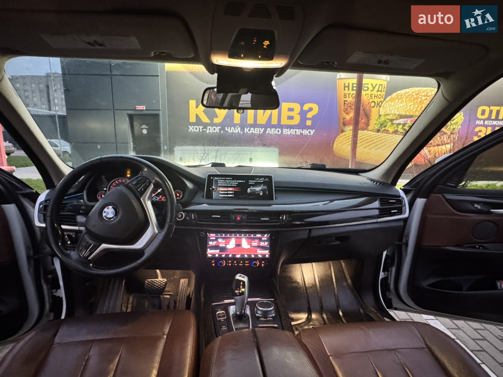 2017 BMW X5 - мініатюра 12