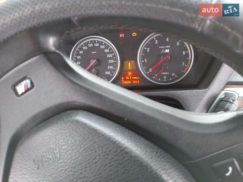 Внедорожник / Кроссовер BMW X5 2012 в Черкассах