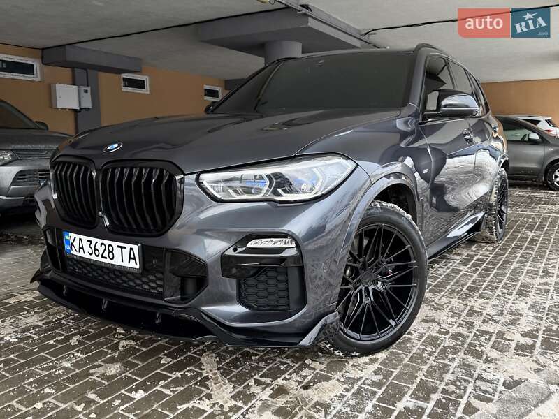 BMW X5 2020