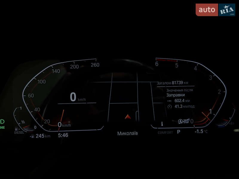 Внедорожник / Кроссовер BMW X5 2020 в Николаеве фото 14 Внедорожник / Кроссовер BMW X5 2020 в Николаеве