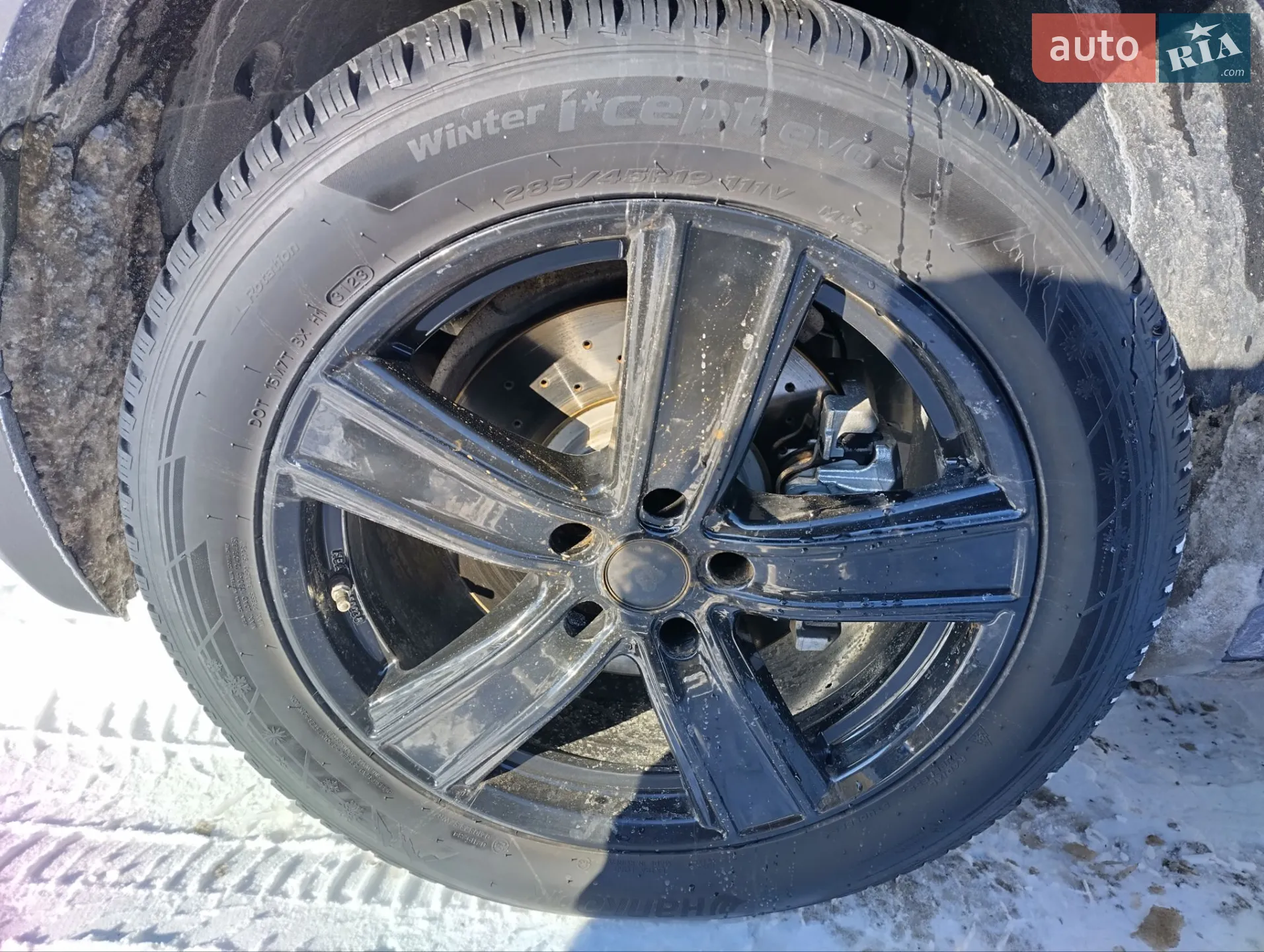 2013 BMW X5 - мініатюра 34