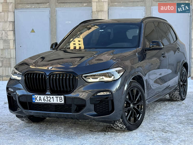 BMW X5 2020