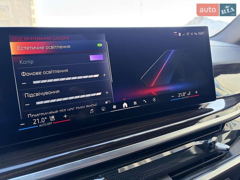 Позашляховик / Кросовер BMW X5 2023 в Києві фото 50 Позашляховик / Кросовер BMW X5 2023 в Києві