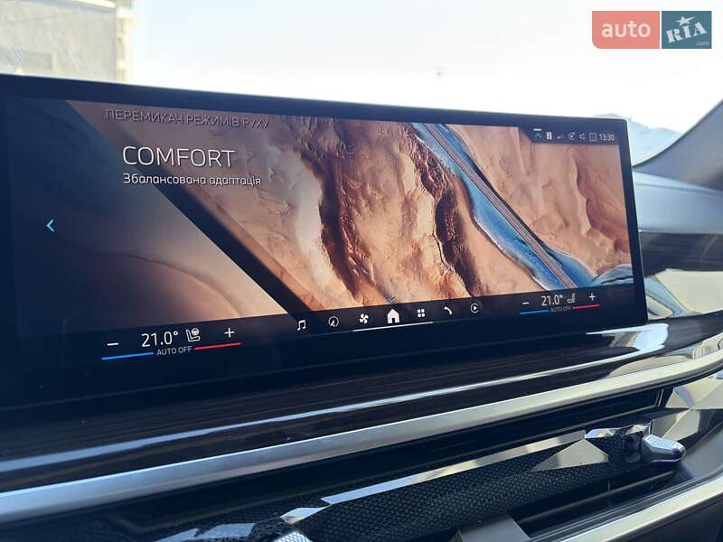 Позашляховик / Кросовер BMW X5 2023 в Києві фото 54 Позашляховик / Кросовер BMW X5 2023 в Києві