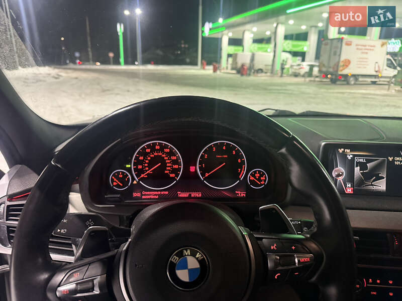 Внедорожник / Кроссовер BMW X5 2015 в Виннице