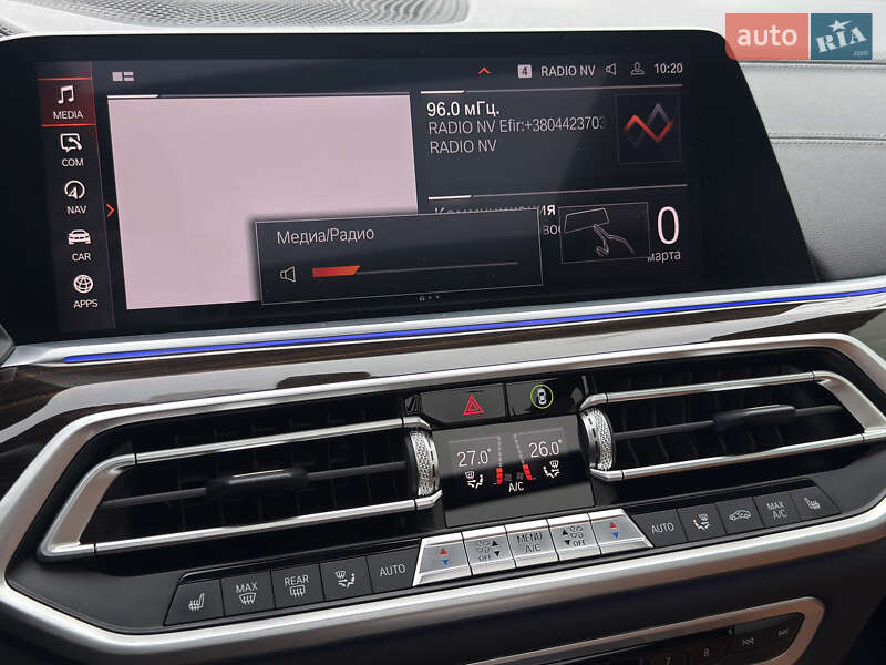 Внедорожник / Кроссовер BMW X5 2020 в Киеве