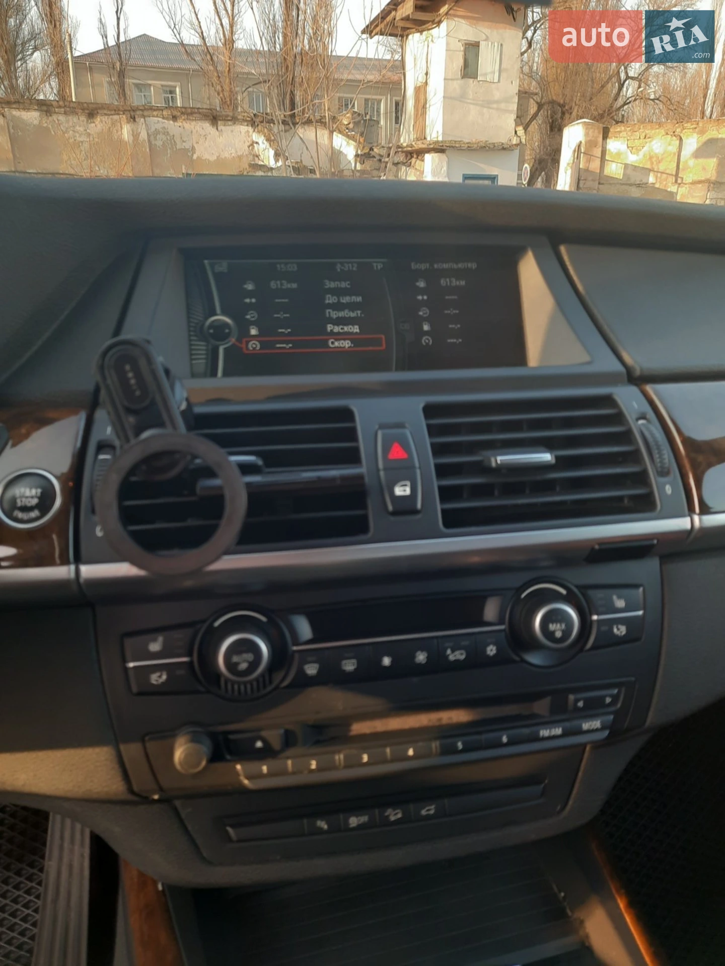 2013 BMW X5 - мініатюра 9