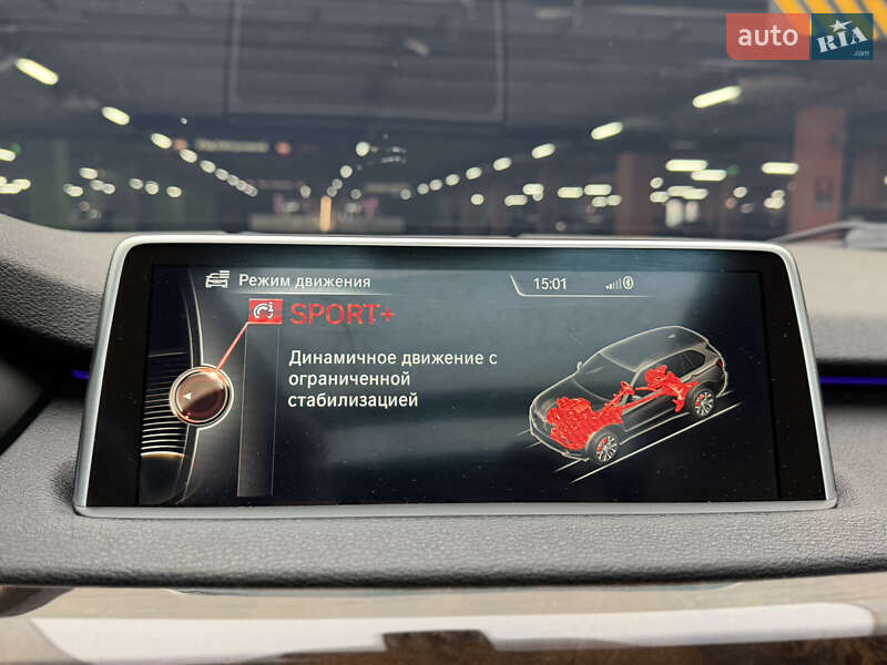 Внедорожник / Кроссовер BMW X5 2015 в Киеве