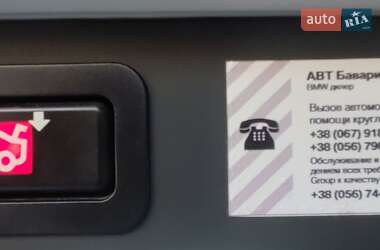 Позашляховик / Кросовер BMW X5 2011 в Дніпрі