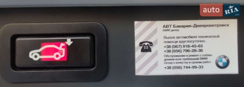 Позашляховик / Кросовер BMW X5 2011 в Дніпрі фото 24 Позашляховик / Кросовер BMW X5 2011 в Дніпрі