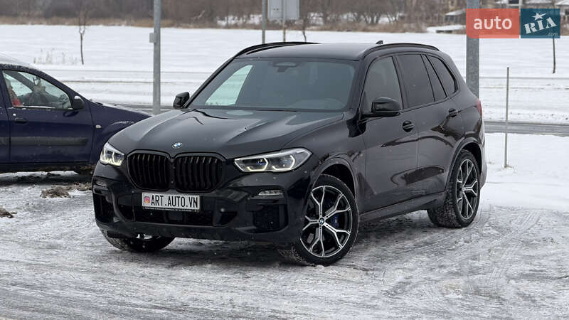 BMW X5 2020