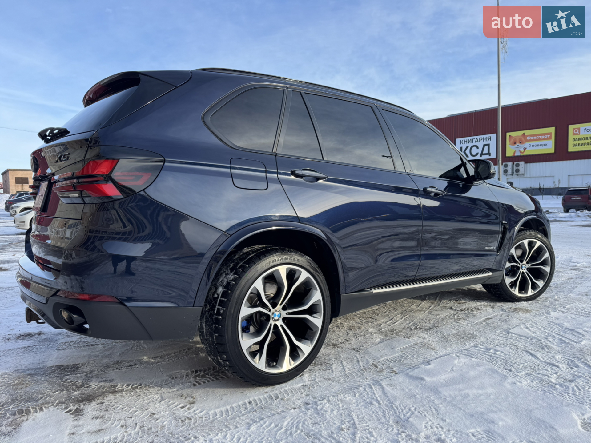 2014 BMW X5 - мініатюра 20