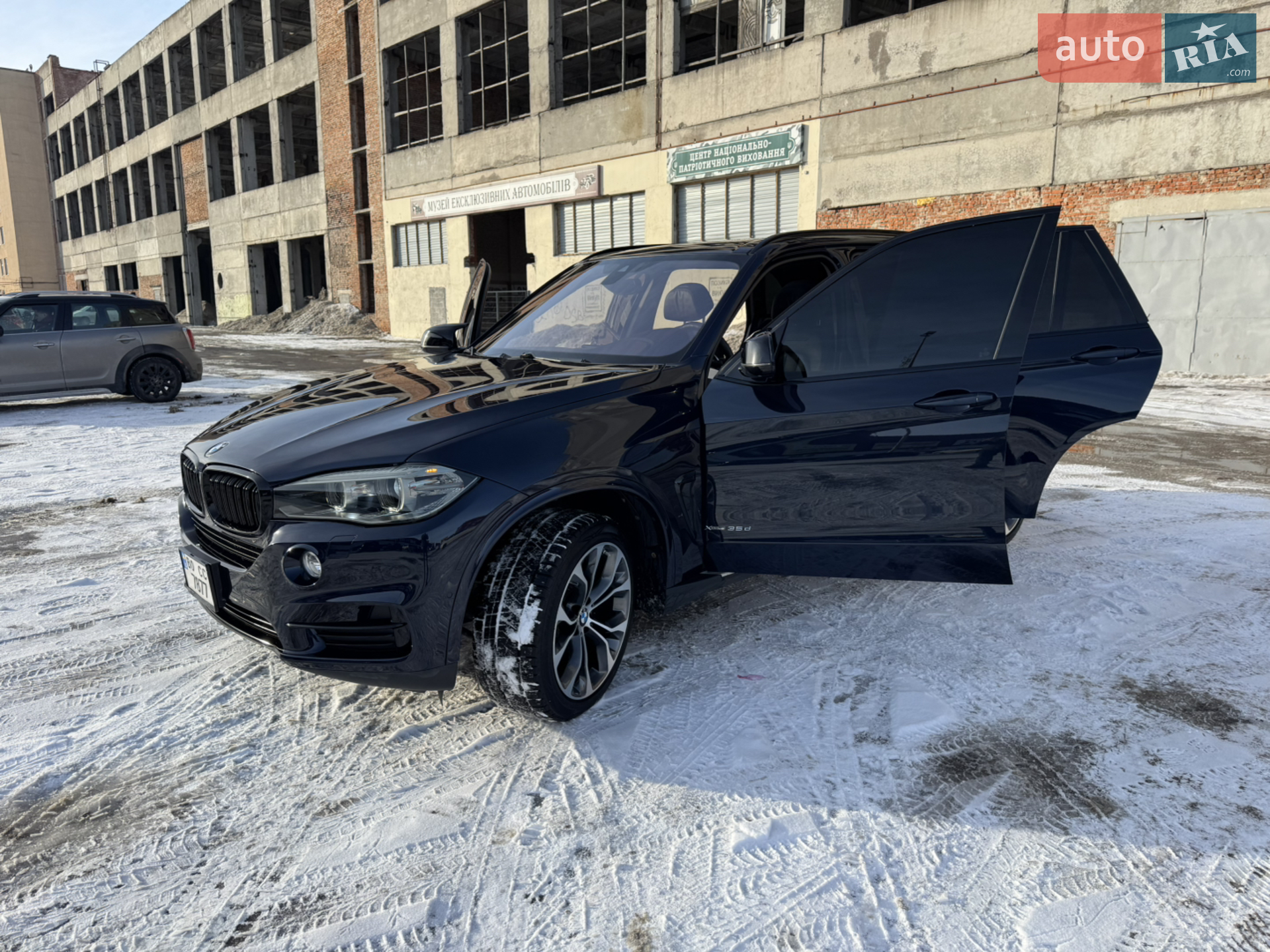2014 BMW X5 - мініатюра 21