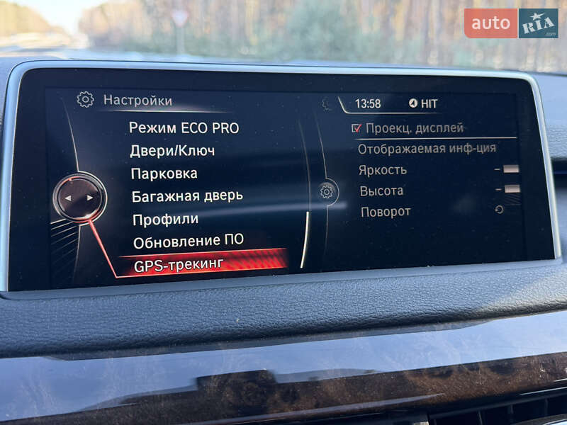 Позашляховик / Кросовер BMW X5 2015 в Ковелі фото 78 Позашляховик / Кросовер BMW X5 2015 в Ковелі