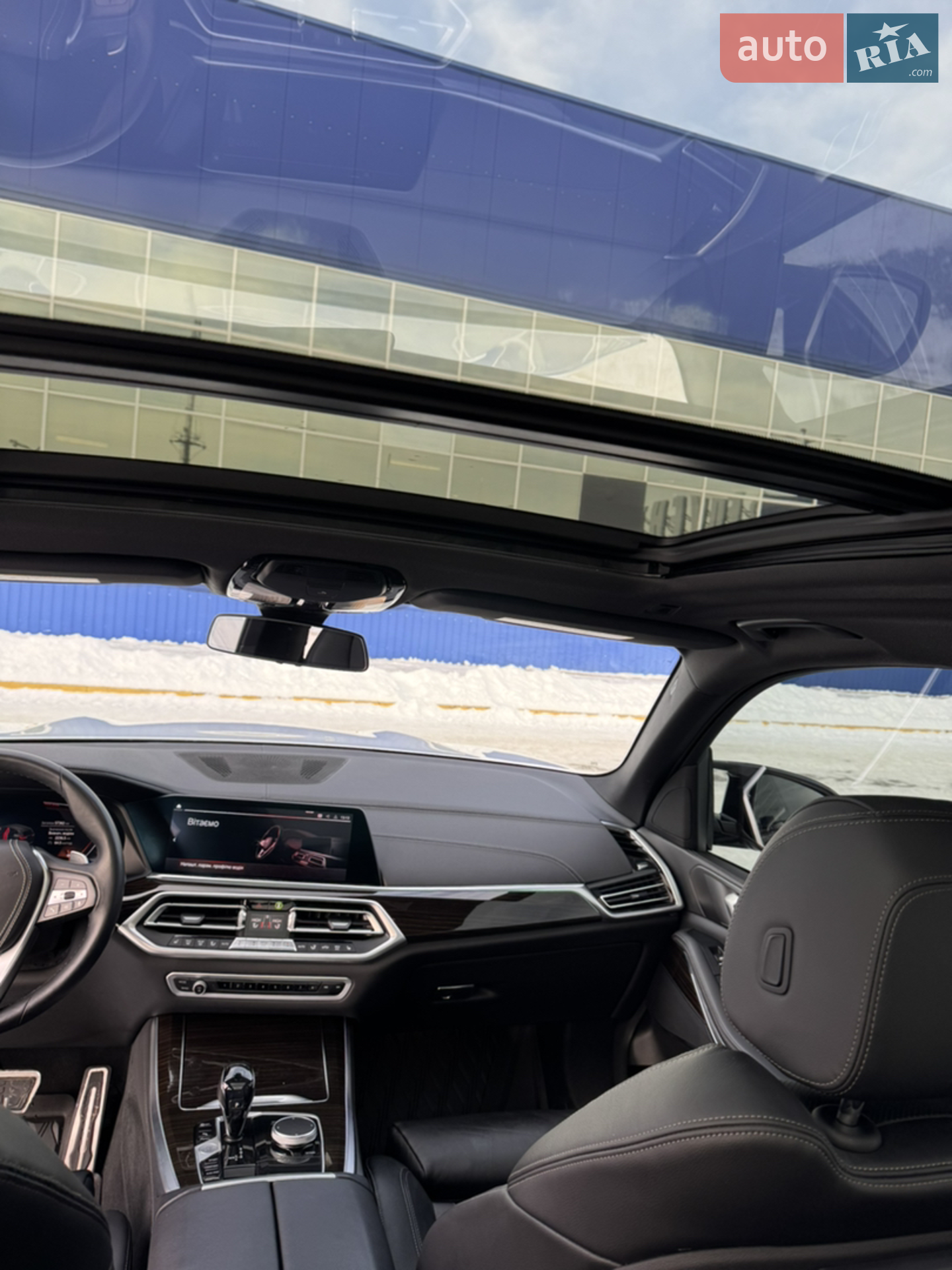 2019 BMW X5 - мініатюра 27