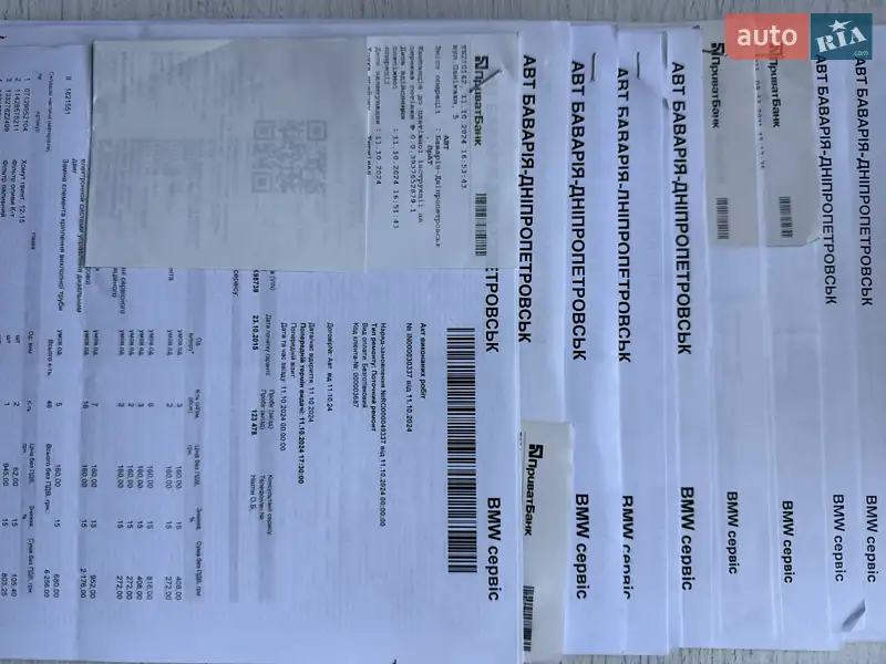 Внедорожник / Кроссовер BMW X5 2015 в Днепре документ