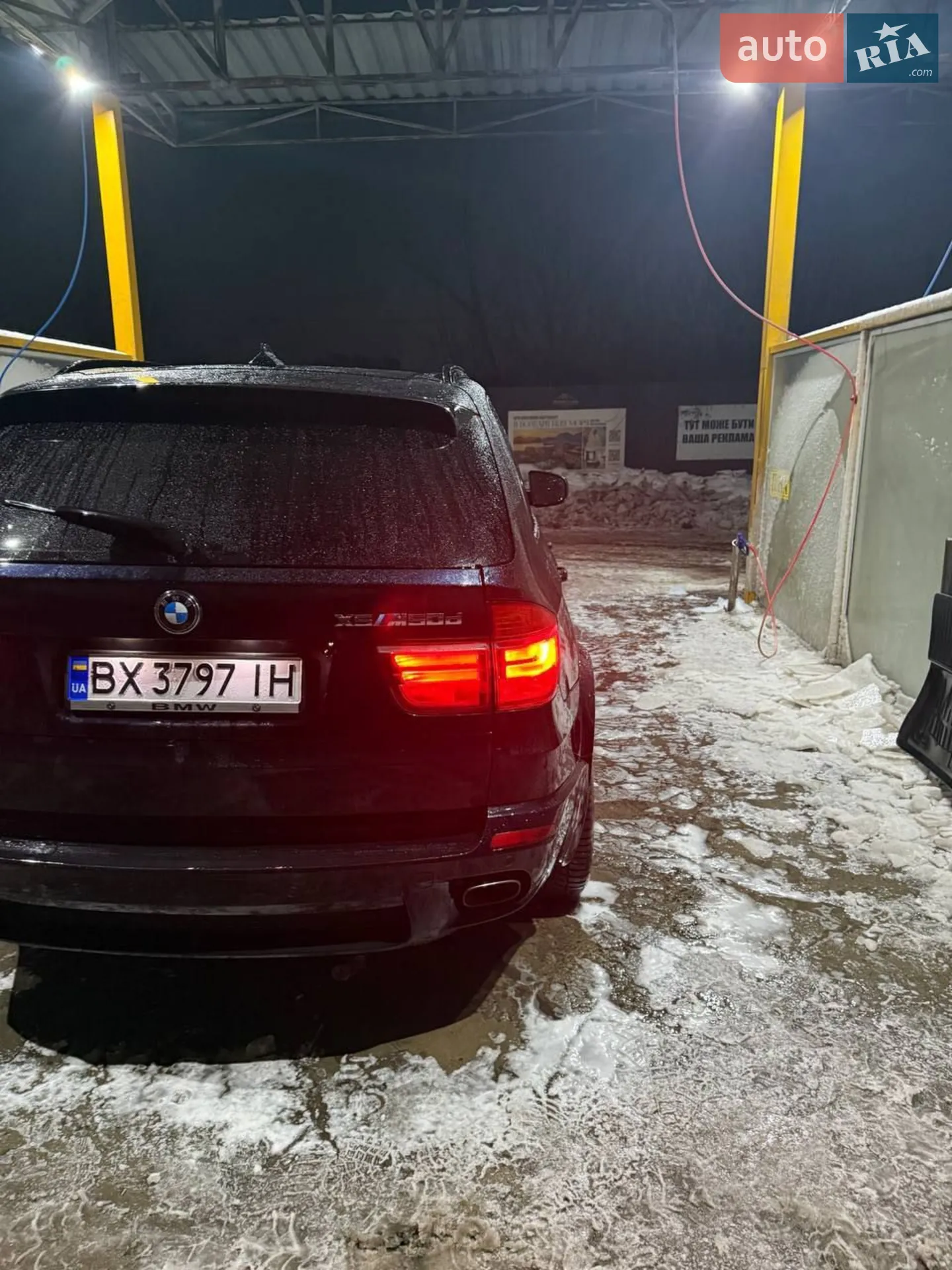 2012 BMW X5 - мініатюра 4
