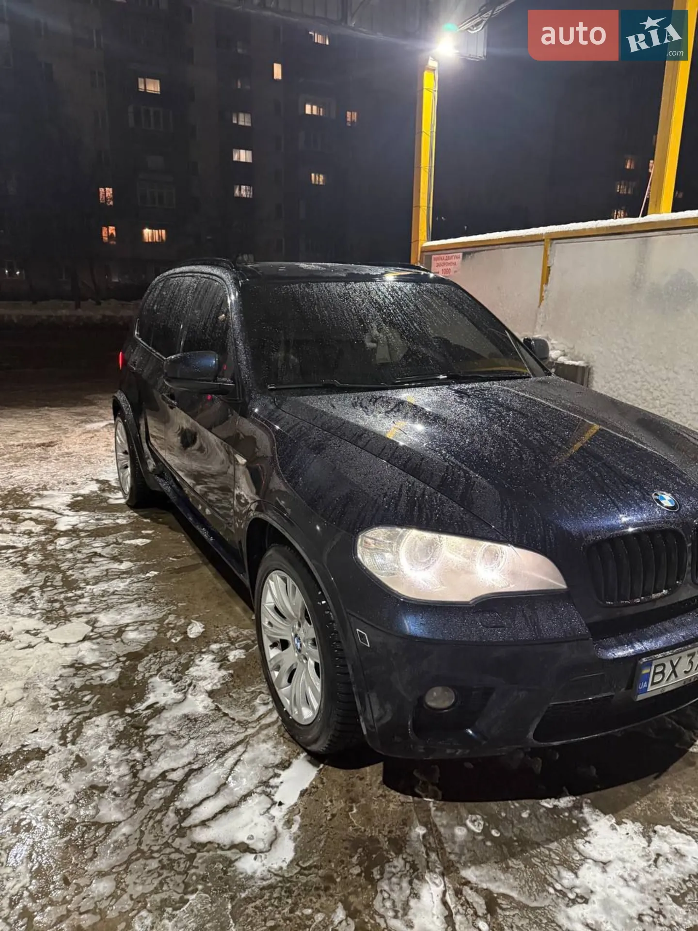 2012 BMW X5 - мініатюра 11