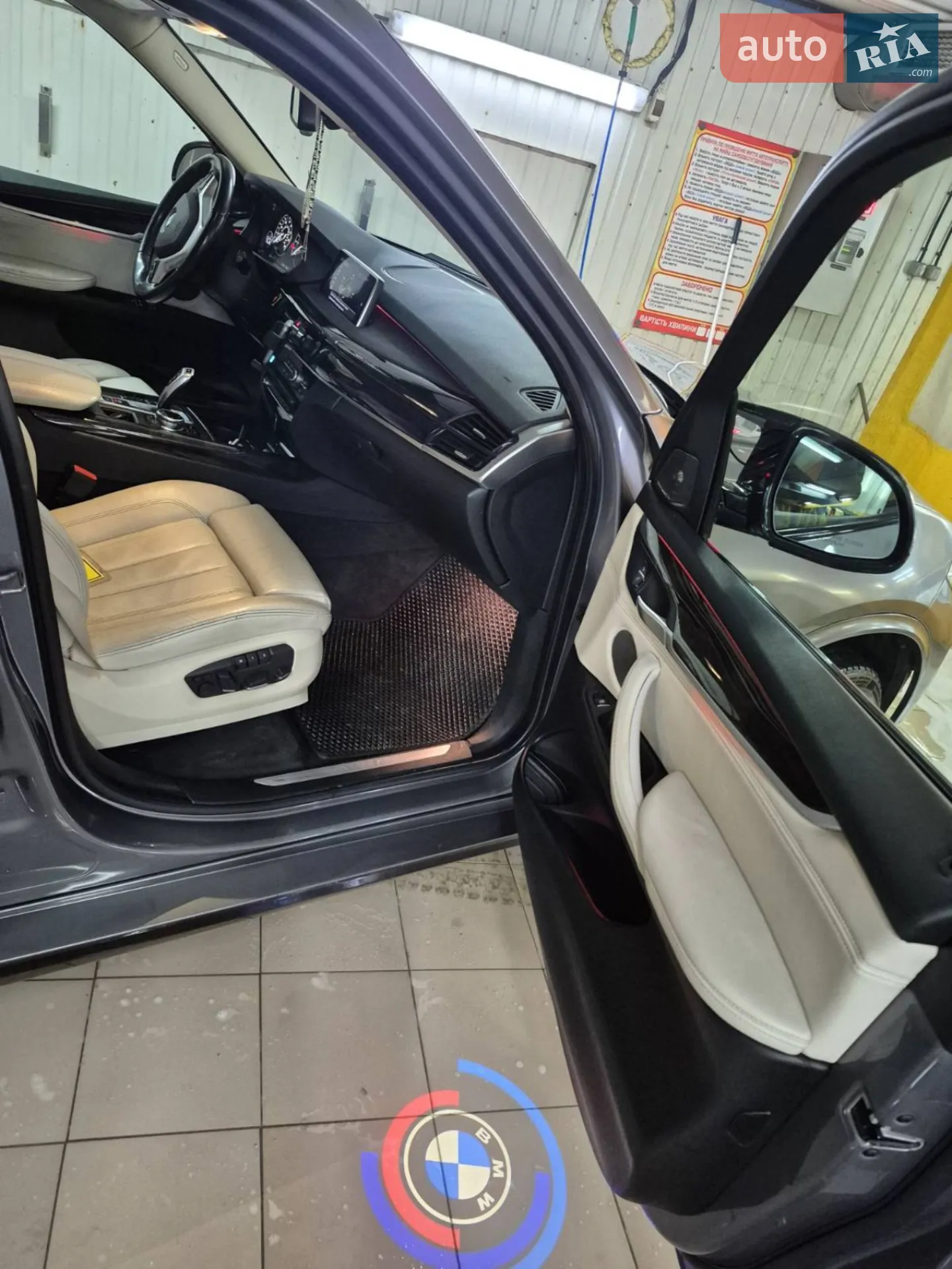 2014 BMW X5 - мініатюра 12