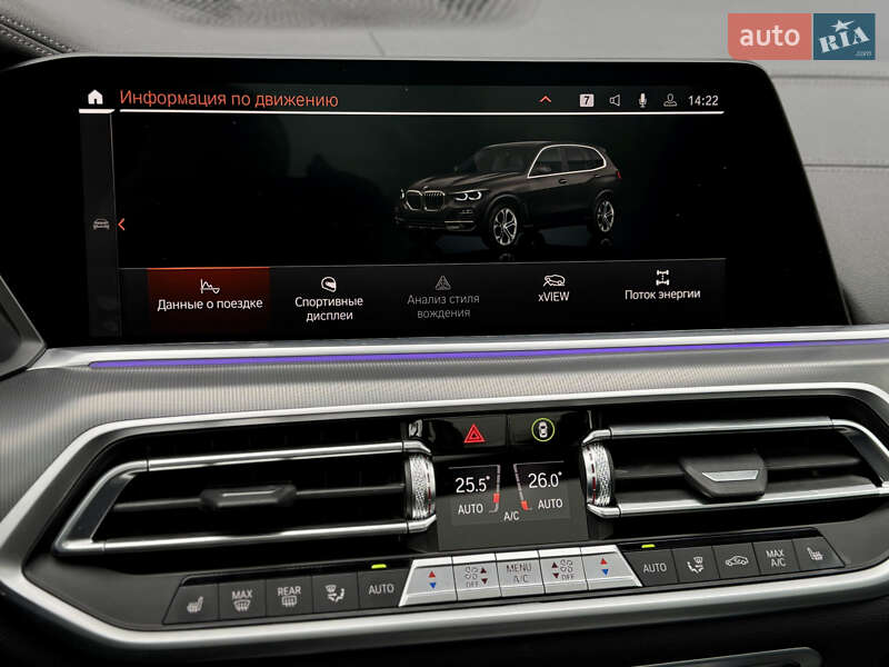 Внедорожник / Кроссовер BMW X5 2021 в Харькове фото 29 Внедорожник / Кроссовер BMW X5 2021 в Харькове