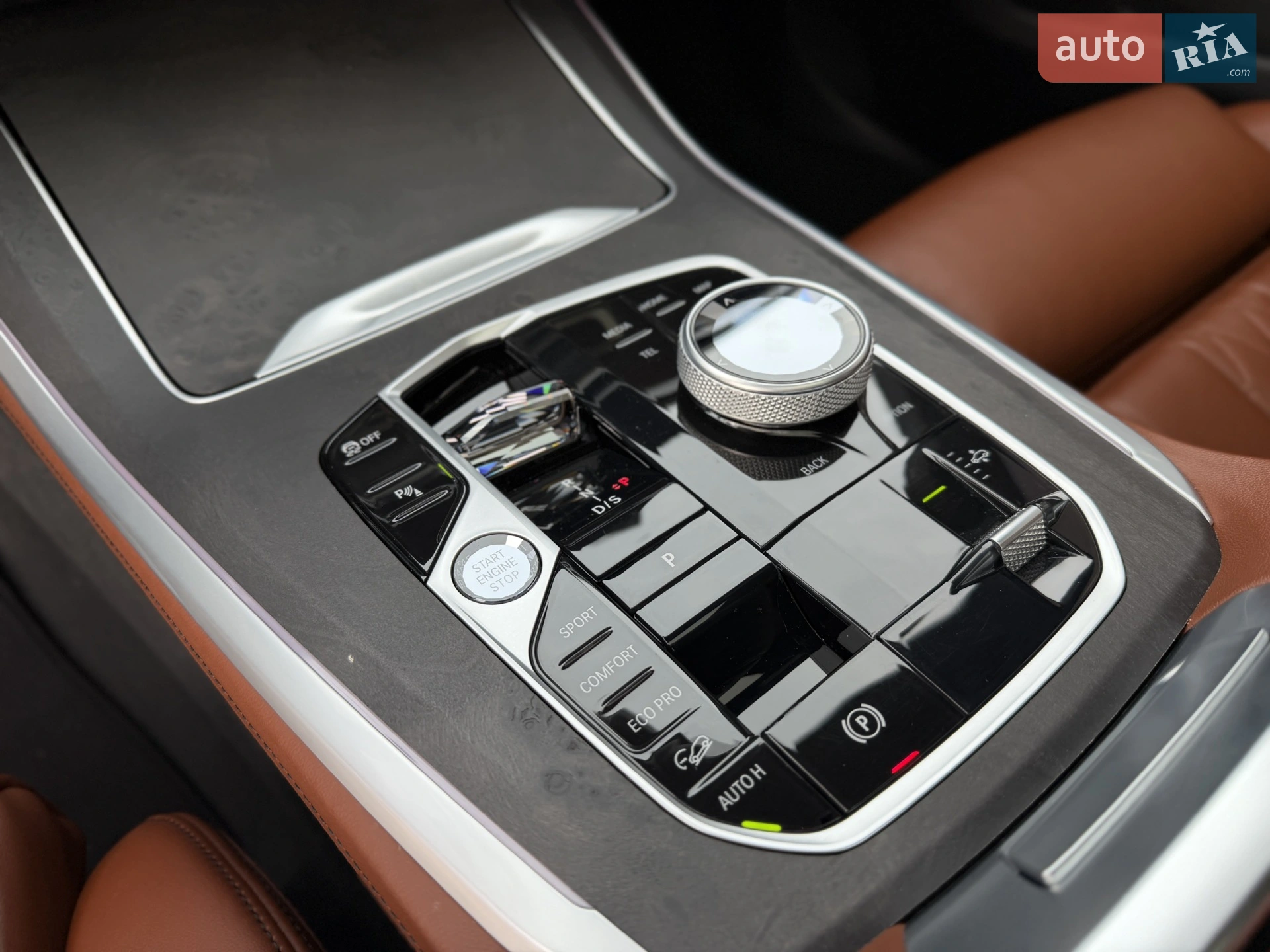 2023 BMW X5 - мініатюра 40