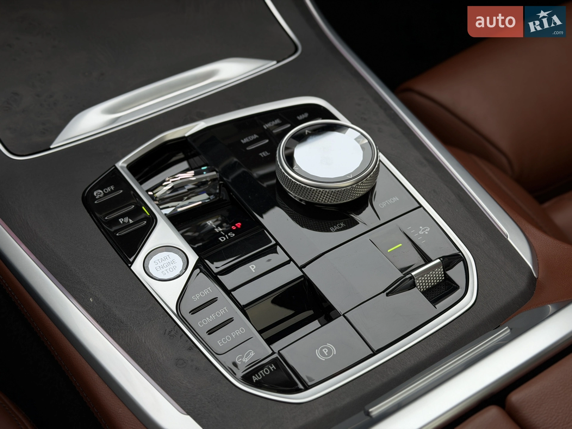 2023 BMW X5 - мініатюра 47