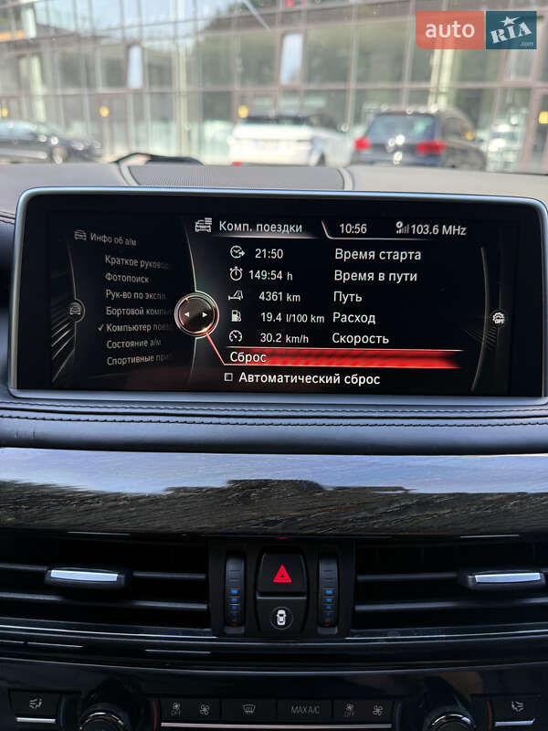 Позашляховик / Кросовер BMW X5 2016 в Хмельницькому